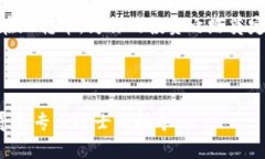 jiaoti在OKEx平台成功转币：一条详尽指南/jiaotiOK