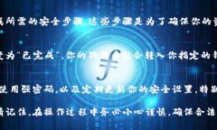 是的，狗狗币（Dogecoin）可以提到钱包中。提到钱