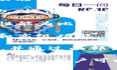 在加密货币的世界中，钱包作为存储和管理数字