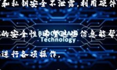 在小狐狸钱包（MetaMask）中退出登录的步骤其实相