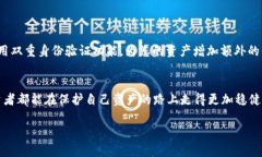biao ti/biao ti海外购买硬件钱包，让您的
