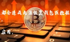 助记词按空格分割是指将一组助记词拆分成独立