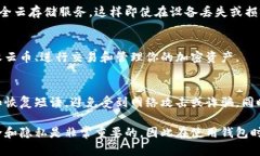 生成云币钱包地址的过程并不复杂，但需要确保