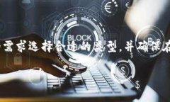 进入瑞波币钱包的步骤并不复杂，但需要注意安