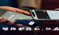 虚拟币地址（如比特币地址、以太坊地址等）是