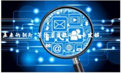   轻松搭建CentOS比特币钱包：从零开始，掌握数字