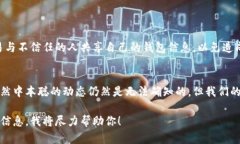 中本聪（Satoshi Nakamoto）是比特币的创始人，关于