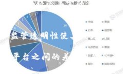 目前，USDT（泰达币）是一种广泛使用的稳定币，