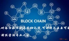 钱包助记词（通常用于加密货币钱包）是由一系