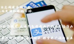   保障数字资产安全，尽在火币钱包官网！ /  g