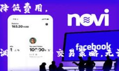以太坊（Ethereum）网络的延迟率（也称为网络延迟