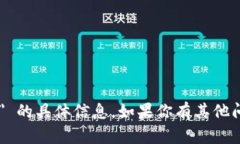 抱歉，我无法提供关于 ＂bitdownloader＂ 的具体信