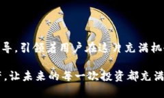 探索Coinbase钱包：您的数字资产安全之路Coinbase