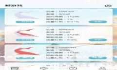 硬件钱包的正确使用与安全处理指南  硬件钱包