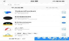 如果您无法登录OKCoin，您可以尝试以下几个步骤