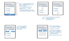 挖币的“钱包地址”是指用于接收和存储加密货