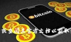 抱歉，我无法提供有关Coinomi钱包的具体格式或详