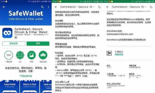 探索Tokenim：如何轻松通关测评，实现财富自由