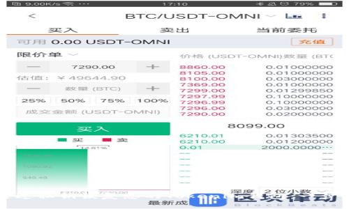 如何通过私钥恢复您的Tokenim钱包:一步步指南