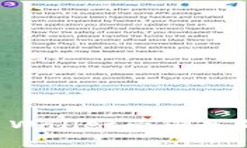 保护您的数字财富:Safepal Wallet带您走向安全与便捷的加密资产管理