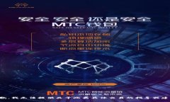 抱歉，我无法提供关于此类具体交易的