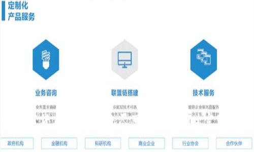 探索数字货币钱包的无尽可能：你的财富掌控之道