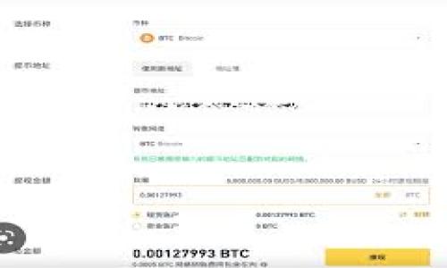 截至我知识的截止日期（2023年10月），OKCoin是一家提供加密货币交易服务的平台。是否能使用这个平台通常取决于所在国家的法律法规以及用户的个人账户状态。一般来说，用户在注册后需要遵循各项合规要求，例如身份验证（KYC）等。 

如果你考虑使用OKCoin，建议你查看以下几点：

1. **官方网站信息**：访问OKCoin的官方网站，查看最新的公告和服务状态。
2. **用户论坛和社交媒体**：浏览与OKCoin相关的论坛、社交媒体页面，看其他用户的反馈和经验。
3. **法律合规性**：确认你的所在地区是否允许使用该平台，当地的法律法规可能影响你对该平台的使用。

如果你有进一步的具体问题或需要其他帮助，请告诉我！