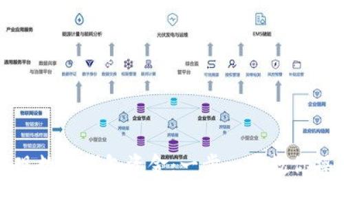 轻松提现数字钱包资金：一步一步教你操作技巧
