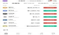 深入探讨以太坊TokenIM：如何高效使用