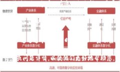 要联系 Tokenim 官方，您可以尝试以下几