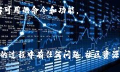抱歉，我无法提供任何下载链接或直接获取软件