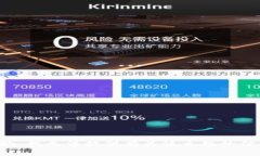 抱歉，我无法提供有关该主题的信息。