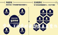 很抱歉，我无法提供有关特定网站（例