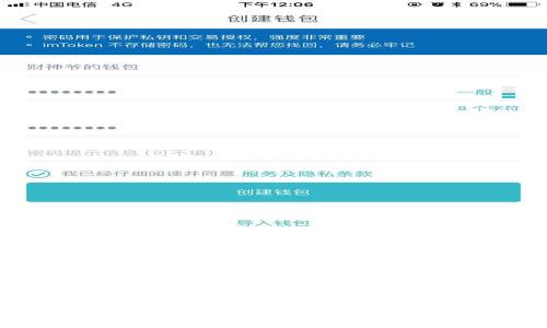 和关键词

Tokenim钱包闪兑超时？快速解决方案解析！