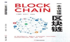解锁数字资产的无限可能：TronLink波宝