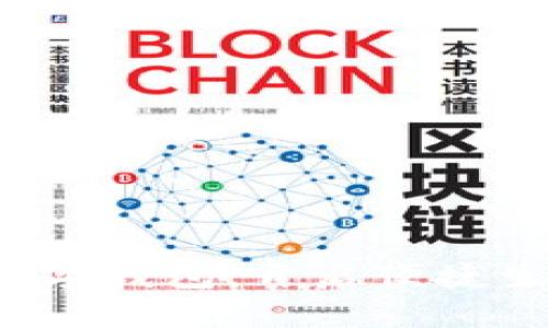轻松开通数字钱包，开启便捷生活新篇章！