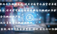 关于Tokenim地址变化的原因可能有很多
