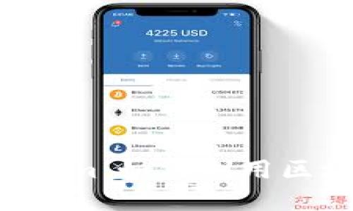 探索EOS生态中的Tokenim：如何利用区块链创新实现投资回报