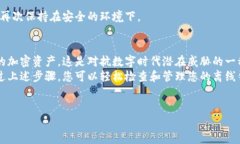 由于缺乏互联网连接，您可能会对离线