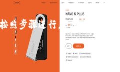 对于 Tokenim 账户的注销，以下是一些具