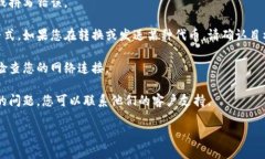 您提到的“tokenim的地址无效”似乎是
