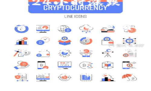 要显示Tokenim的行情，首先需要访问Tokenim的平台（网站或应用），然后通过以下几个步骤获取所需信息：

1. **访问官方网站**: 打开你的浏览器，输入Tokenim的官方网站地址，通常是类似于