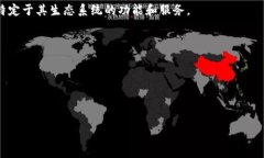 IM 钱包通常指的是一种加密货币钱包，
