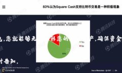 在这里，我可以为您提供关于如何迁移