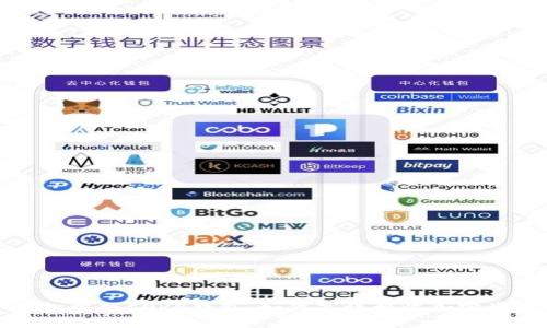 轻松掌握CORE钱包：如何高效接收加密资产