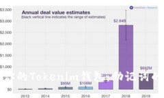 轻松找回你的Tokenim钱包：助记词的完