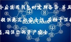 很抱歉，无法用代码和格式创建内容。