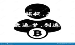 加密货币平台的运转：无休的数字市场