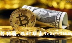 为了提币到钱包，您可以按照以下步骤