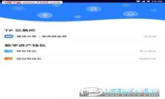 轻松掌握冷钱包Tokenim使用教程，保障